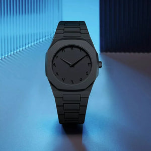 Arabic Black Aura Watch â€“ Sleek Elegance Meets Spiritual Precision