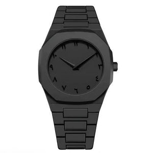 Arabic Black Aura Watch â€“ Sleek Elegance Meets Spiritual Precision